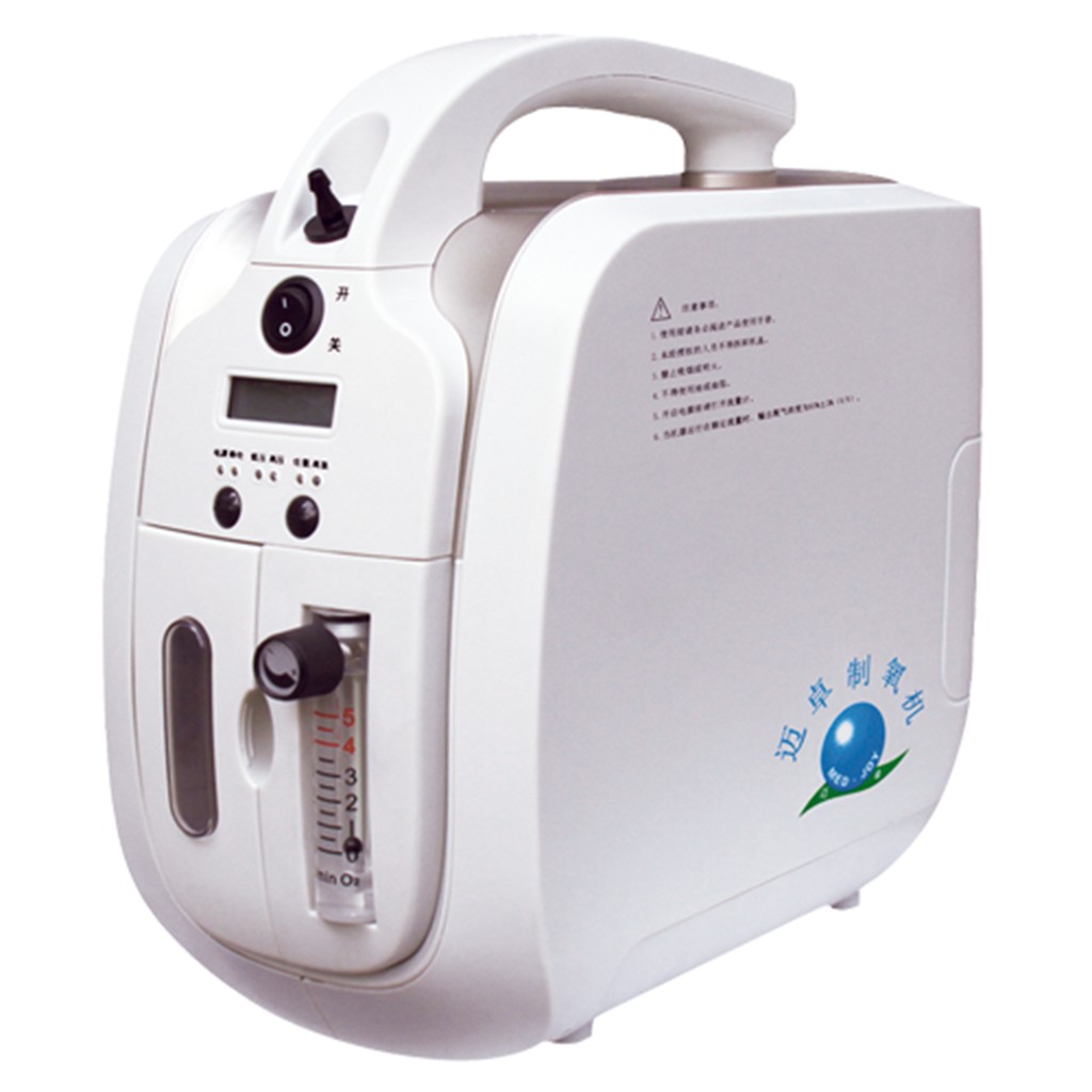 Concentrador de Oxígeno Longfian Portable Modelo JAY-1